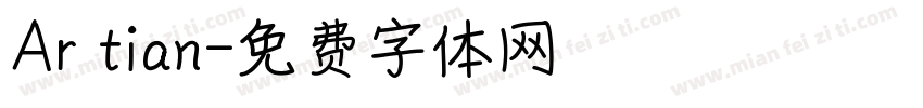 Ar tian字体转换